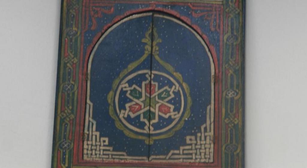 Riad Dar Nawfal Salé Exteriér fotografie